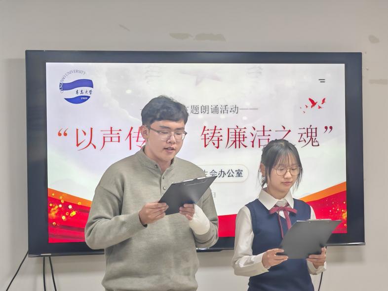 43ccd39b8638920b1d244933b0ea4755